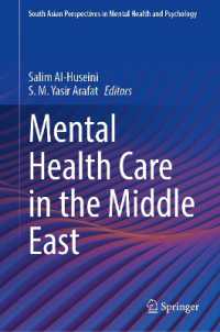 Mental Health Care in the Middle East (South Asian Perspectives in Mental Health and Psychology)