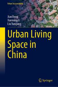 Urban Living Space in China (Urban Sustainability)