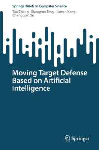 Moving Target Defense Based on Artificial Intelligence (Springerbriefs in Computer Science)