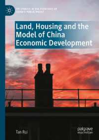 Land, Housing and the Model of China Economic Development (Ipp Studies in the Frontiers of China's Public Policy)