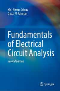電子回路解析の基礎（テキスト・第２版）<br>Fundamentals of Electrical Circuit Analysis （2ND）