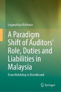 A Paradigm Shift of Auditors' Role, Duties and Liabilities in Malaysia : From Watchdog to Bloodhound