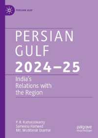 Persian Gulf 2024-25 : India's Relations with the Region (Persian Gulf)