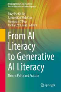 From AI Literacy to Generative AI Literacy : Theory, Policy and Practice (Bridging Human and Machine: Future Education with Intelligence)
