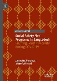 Social Safety Net Programs in Bangladesh : Fighting Food Insecurity during COVID-19