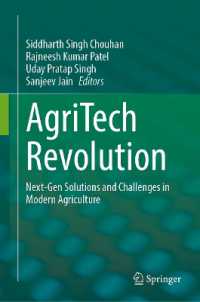 AgriTech Revolution : Next-Gen Solutions and Challenges in Modern Agriculture