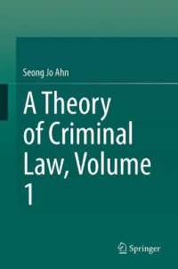 A Theory of Criminal Law, Volume 1
