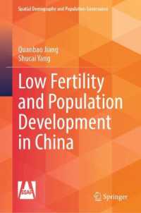 Low Fertility and Population Development in China (Spatial Demography and Population Governance)