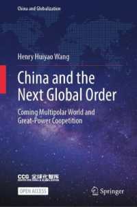 On the Governance of Globalization : Chinese views on China, Globalization, Multilateralism and Big Power Relations  (China and Globalization)
