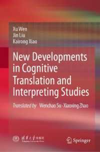 New Developments in Cognitive Translation and Interpreting Studies
