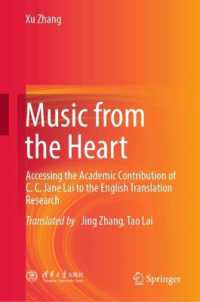 Music from the Heart : Accessing the Academic Contribution of C. C. Jane Lai to the English Translation Research