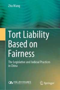 Tort Liability Based on Fairness : The Legislative and Judicial Practices in China