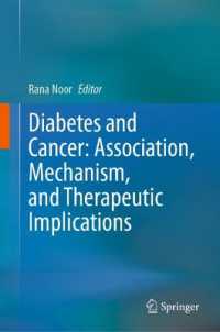 Diabetes and Cancer: Association, Mechanism, and Therapeutic Implications