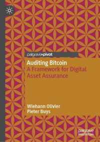 Auditing Bitcoin : A Framework for Digital Asset Assurance