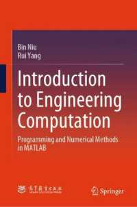 Introduction to Engineering Computation : Programming and Numerical Methods in MATLAB