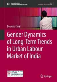 Gender Dynamics of Long-Term Trends in Urban Labour Market of India (Sustainable Development Goals Series)