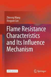 Flame Resistance Characteristics and its Influence Mechanism