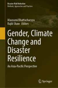 Gender, Climate Change and Disaster Resilience : An Asia-Pacific Perspective (Disaster Risk Reduction)