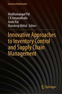 Innovative Approaches to Inventory Control and Supply Chain Management (Inventory Optimization)