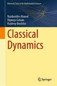 古典力学（テキスト）<br>Classical Dynamics (University Texts in the Mathematical Sciences)