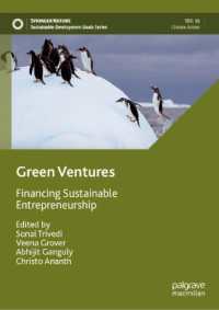 Green Ventures : Financing Sustainable Entrepreneurship (Sustainable Development Goals Series)