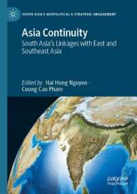 南アジアの東アジア・東南アジアとのつながり<br>Asia Continuity : South Asia's Linkages with East and Southeast Asia (South Asia's Geopolitical & Strategic Engagement)