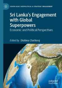 Sri Lanka's Engagement with Global Superpowers : Economic and Political Perspectives (South Asia's Geopolitical & Strategic Engagement)