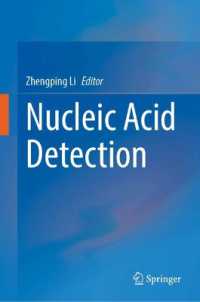 Nucleic Acid Detection