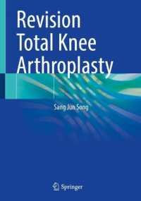 Revision Total Knee Arthroplasty
