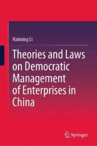 Theories and Laws on Democratic Management of Enterprises in China