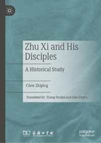 Zhu XI and His Disciples : A Historical Study