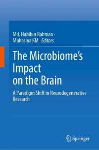 The Microbiome's Impact on the Brain : A Paradigm Shift in Neurodegenerative Research