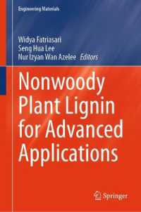 Nonwoody Plant Lignin for Advanced Applications (Engineering Materials)