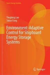 Environment-Adaptive Control for Shipboard Energy Storage Systems (Smart Energy Systems)