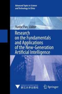 Research on the Fundamentals and Applications of the New-Generation Artificial Intelligence (Advanced Topics in Science and Technology in China)