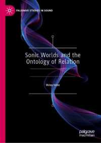 Sonic Worlds and the Ontology of Relation (Palgrave Studies in Sound)
