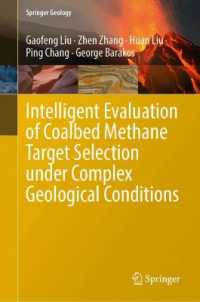 Intelligent Evaluation of Coalbed Methane Target Selection under Complex Geological Conditions (Springer Geology)