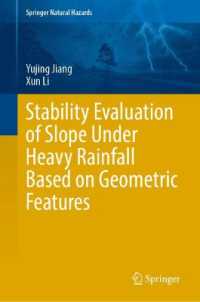 Stability Evaluation of Slope under Heavy Rainfall Based on Geometric Features (Springer Natural Hazards)