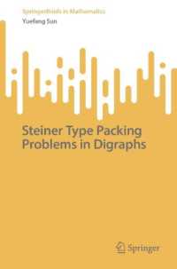 Steiner Type Packing Problems in Digraphs (Springerbriefs in Mathematics)