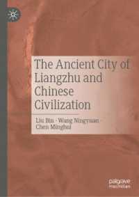 The Ancient City of Liangzhu and Chinese Civilization