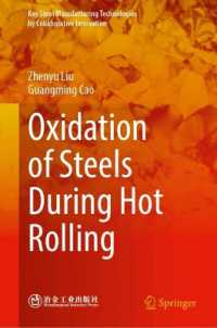 Oxidation of Steels during Hot Rolling (Key Steel Manufacturing Technologies by Collaborative Innovation)