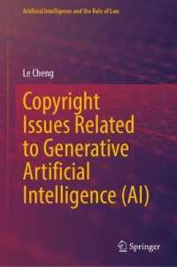 Copyright Issues Related to Generative Artificial Intelligence (AI) (Artificial Intelligence and the Rule of Law)