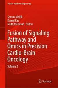 Fusion of Signaling Pathway and Omics in Precision Cardio-Brain Oncology : Volume 2 (Studies in Rhythm Engineering)