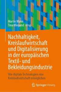 Nachhaltigkeit, Kreislaufwirtschaft und Digitalisierung in der europäischen Textil- und Bekleidungsindustrie : Wie digitale Technologien eine Kreislaufwirtschaft ermöglichen