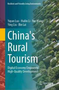 China's Rural Tourism : Digital Economy Empowers High-Quality Development (Resilient and Friendly Living Environments)
