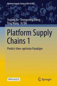 Platform Supply Chains 1 : Predict-then-optimize Paradigm (Platform Supply Chains in the Ai Era)