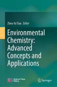 Environmental Chemistry: Advanced Concepts and Applications （2025）