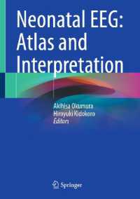 奥村彰久・城所博之（共）編／新生児脳波検査：アトラスと解釈<br>Neonatal EEG: Atlas and Interpretation