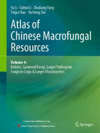 Atlas of Chinese Macrofungal Resources : Volume 4: Boletes, Gasteroid fungi, Larger pathogenic fungi on crops & Larger myxomycetes