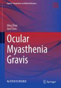 Ocular Myasthenia Gravis (Experts' Perspectives on Medical Advances)